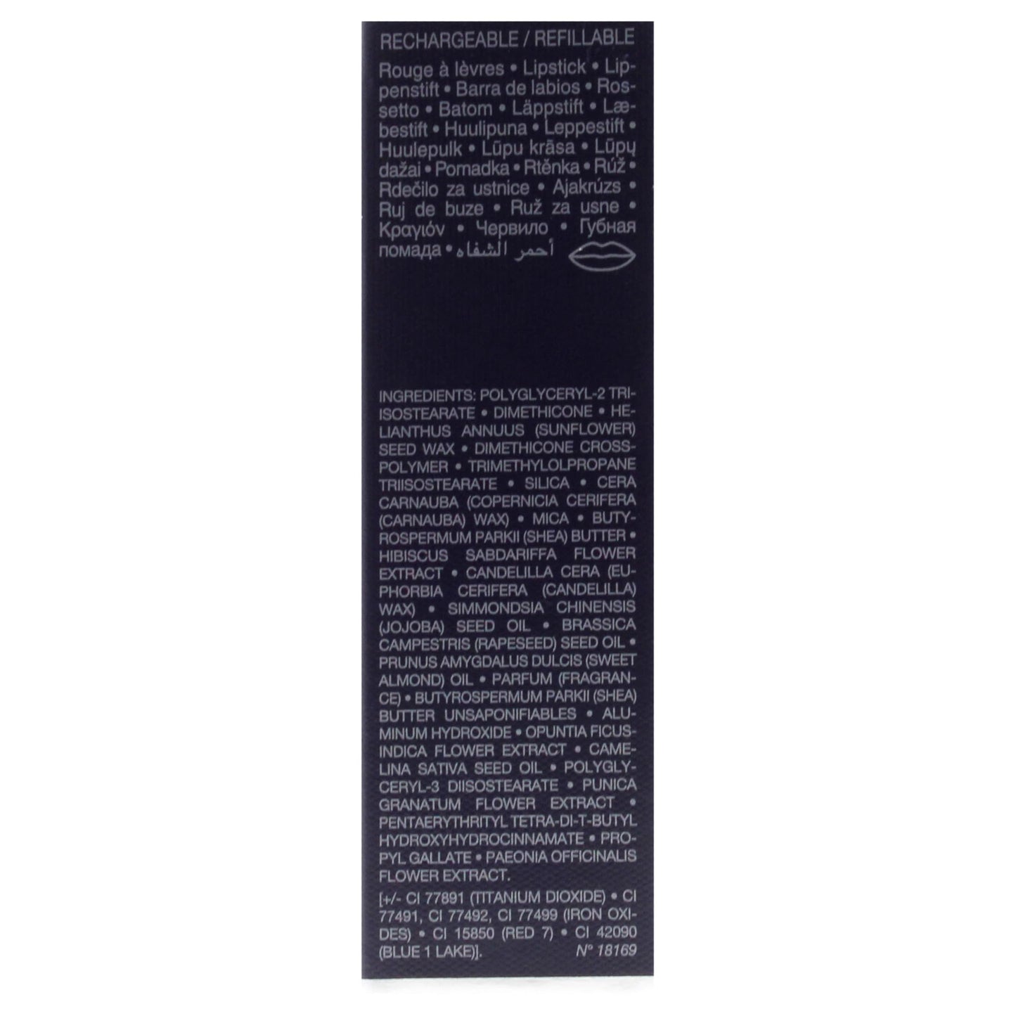 Dior Rouge Couture Velvet Lipstick - 200 Nude Touch by Christian for Women - 0.12 oz Lipstick (Refillable)