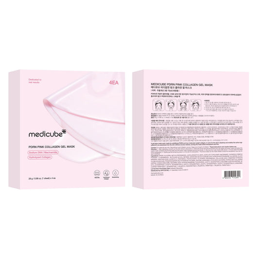 medicube Salmon DNA PDRN pink collagen jelly gel mask | overnight face mask for glass glow skin- elasticity, hydrating, firming and moisturizing | korean skincare, 28g, 4ea