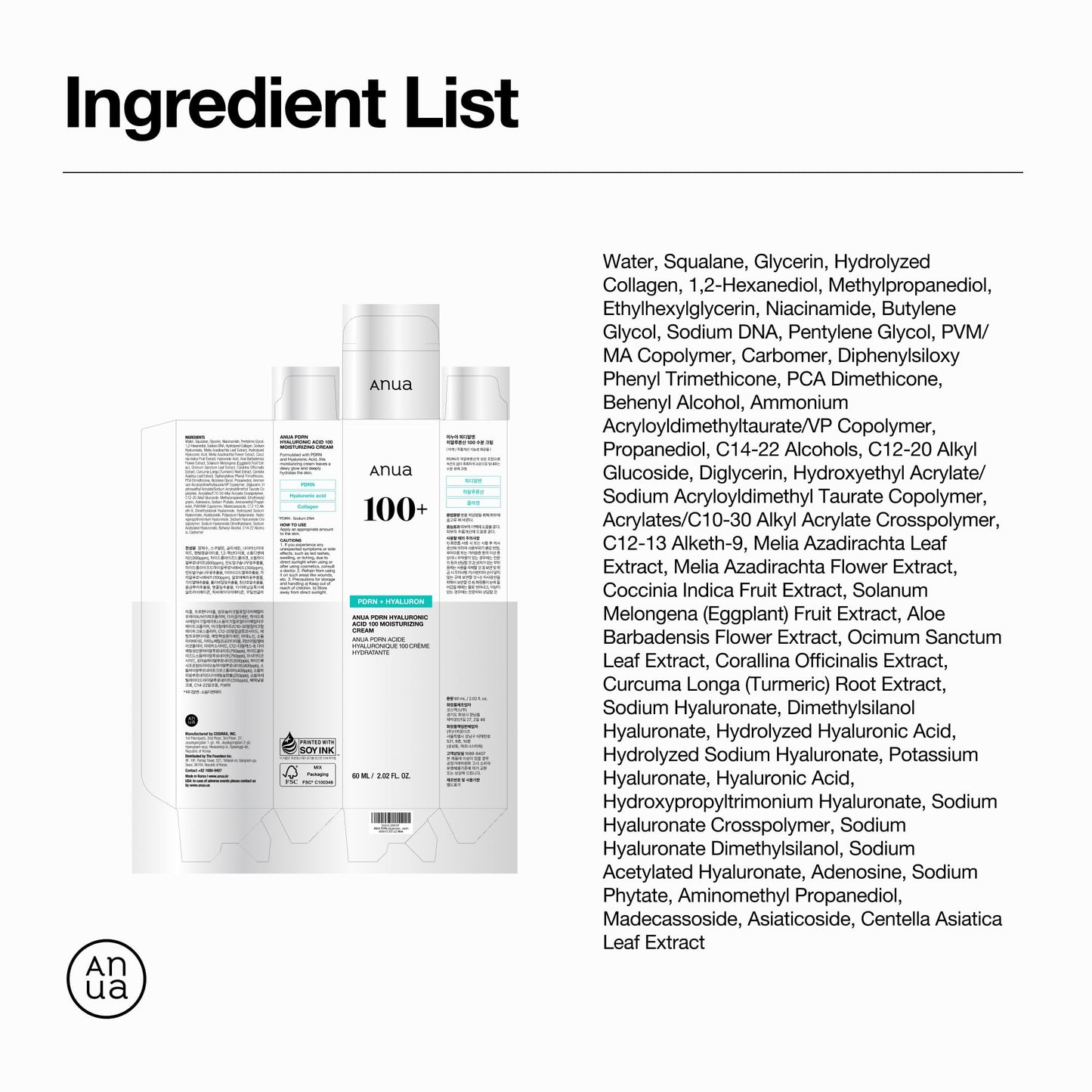 ANUA PDRN Hyaluronic Acid 100 Moisturizing Cream, Lightweight Hydrating Moisturizer with Salmon PDRN, Hyaluronic acid, Collagen for Glass Skin, Korean Skin Care (60ml / 2.02 fl. oz)