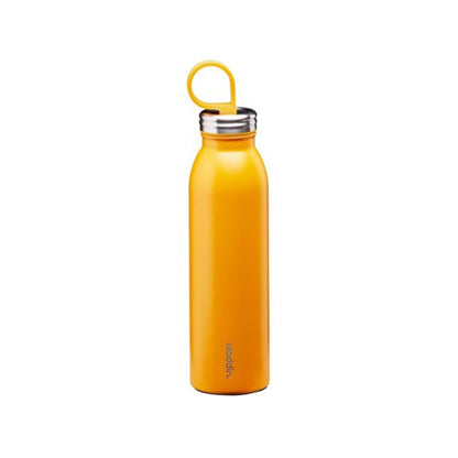 Aladdin Chilled Thermavac Stainless Steel Water Bottle 0.55L Sun Yellow – Insulated Metal Water Bottle - Keeps Cold for 9 Hours - BPA-Free Thermos Flask - Leakproof - Dishwasher Safe