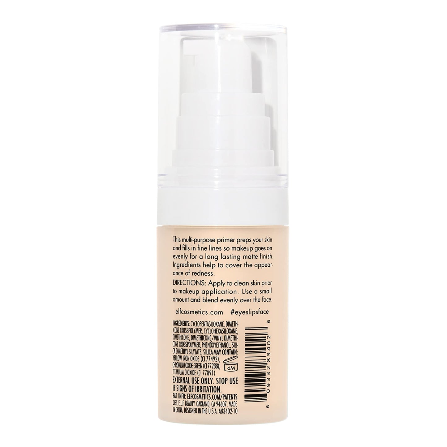 e.l.f. Illuminating Face Primer, Silky Face Makeup Primer For Long-Lasting Makeup & Luminous Glow, Fills In Fine Lines, Vegan & Cruelty-free