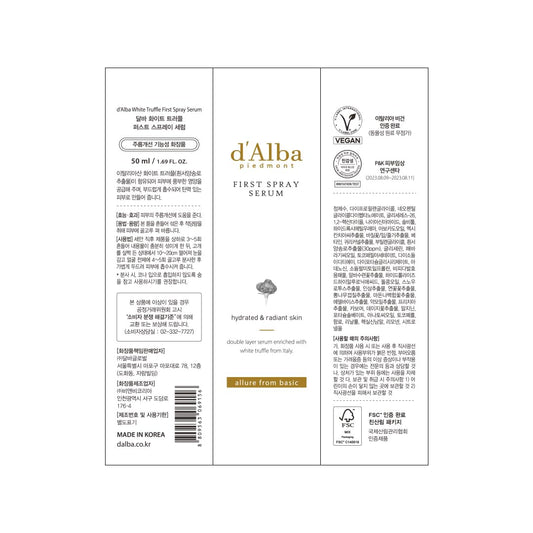 d'alba Piedmont Italian White Truffle First Spray Serum, Vegan Skin Care, Hydrating Face Moisturizer, Glow Serum for Radiant Skin, Non Comedogenic, All In One Mist (1.69 fl oz.)