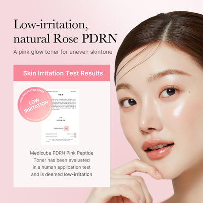 medicube Pink Glow Home Care Duo: PDRN Pink Peptide Toner and Collagen Jelly Cream (110ml)