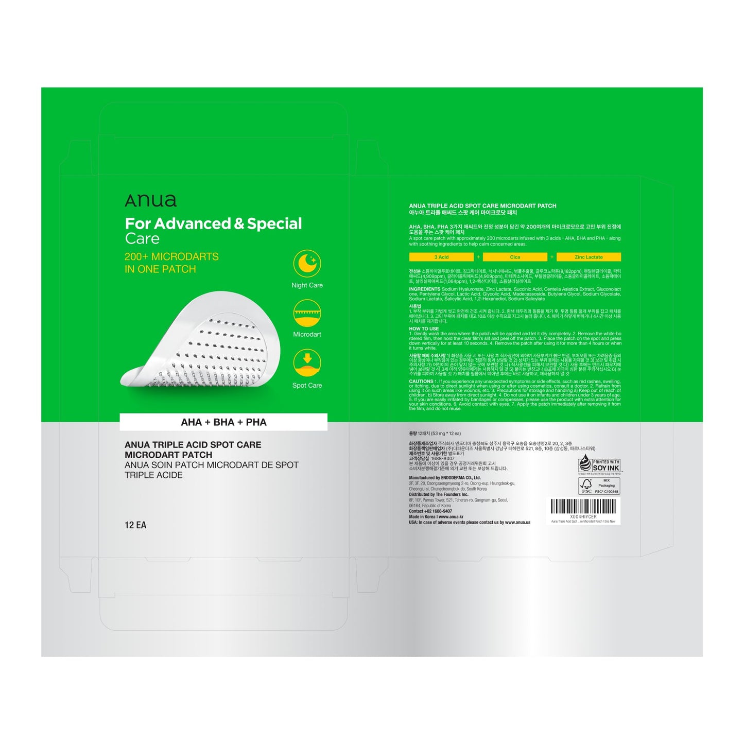 Auna Triple Acid Spot Care Microdart Patch, Deep, Early Stage Spot, 200+ Microdarts with AHA + BHA + PHA, Centella, Hydrocolloid Patch for Overnight, Non-Comedogenic, Korean Skin Care (12ea)