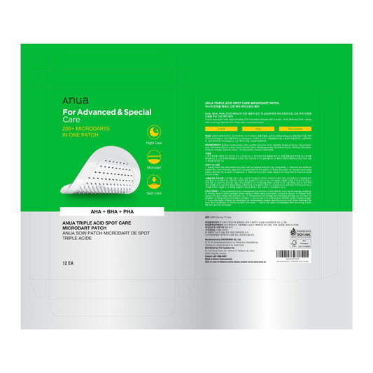 Auna Triple Acid Spot Care Microdart Patch, Deep, Early Stage Spot, 200+ Microdarts with AHA + BHA + PHA, Centella, Hydrocolloid Patch for Overnight, Non-Comedogenic, Korean Skin Care (12ea)