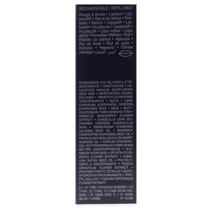 Dior Rouge Couture Velvet Lipstick - 200 Nude Touch by Christian for Women - 0.12 oz Lipstick (Refillable)