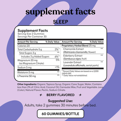 Lemme Chill & Sleep Bundle - Stress Relief Gummies with KSM-66 Ashwagandha & Deep Sleep Gummies with Melatonin and Magnesium to Fall Asleep Faster - Gluten-Free and Non-GMO (Variety Pack of 2)