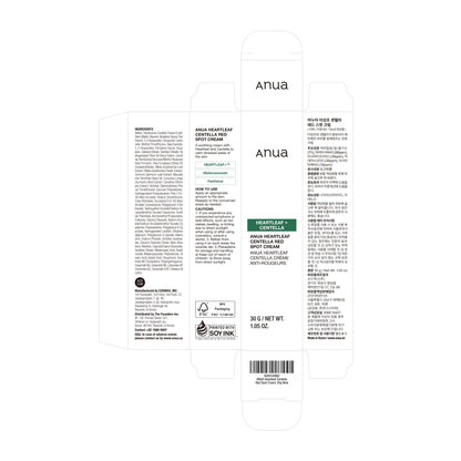 Anua Heartleaf Centella Red Spot Cream, Hydration Face Moisturizer for Skin Relief, Niacinamide, Centella, Panthenol, Spot Treatment for sensitive skin, Non-comedogenic, Korean Skincare (30g/1.05oz)