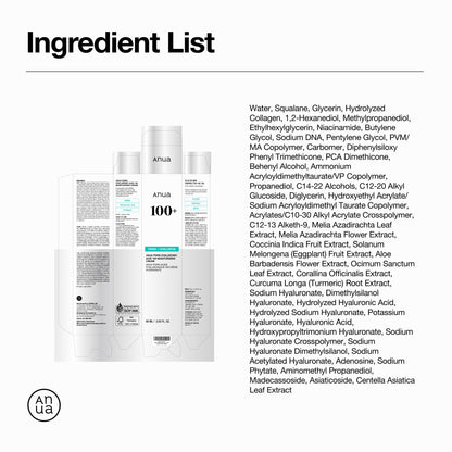 ANUA PDRN Hyaluronic Acid 100 Moisturizing Cream, Lightweight Hydrating Moisturizer with Salmon PDRN, Hyaluronic acid, Collagen for Glass Skin, Korean Skin Care (60ml / 2.02 fl. oz)