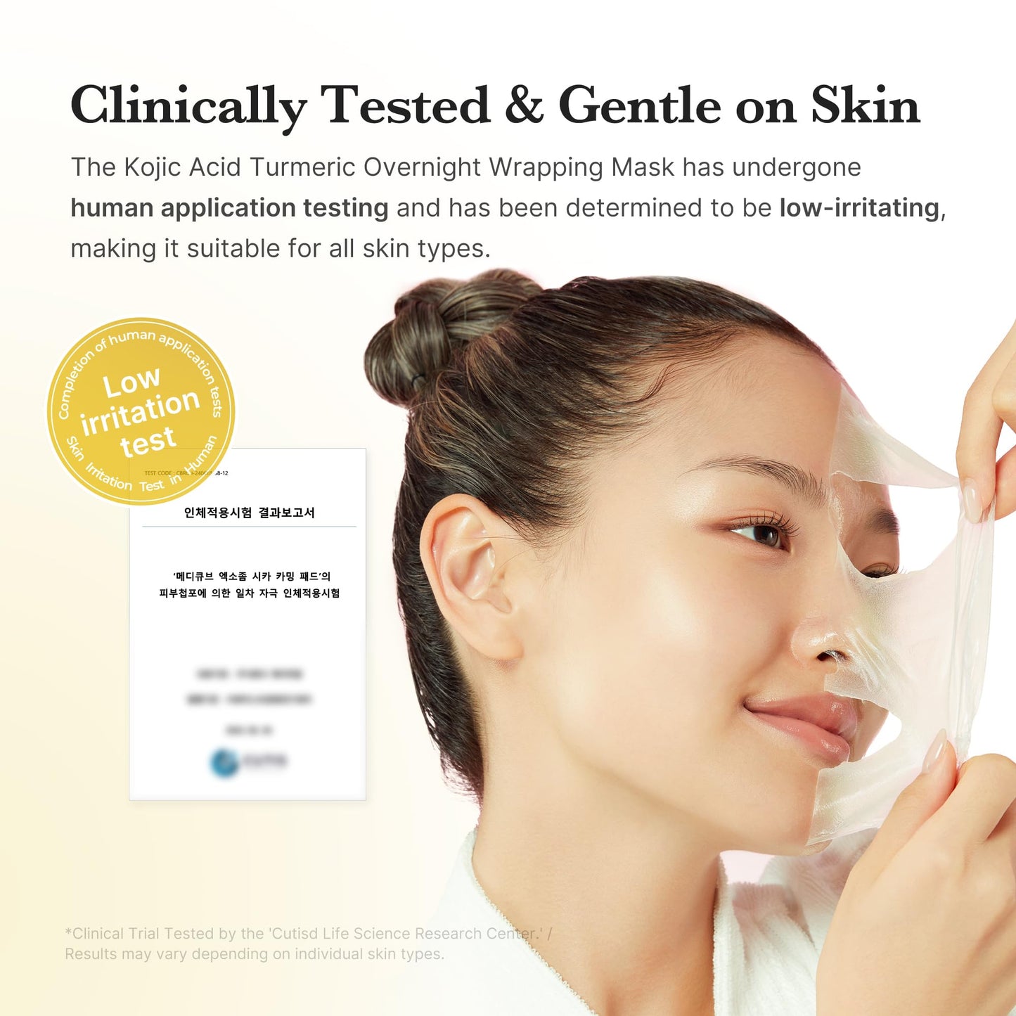 medicueb All-Day Glow & Soothe Mask Duo: Kojic Acid Turmeric Overnight Wrapping Peel Off Mask 2 packs and Jelly Brush 1ea