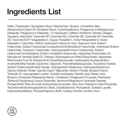 Anua Retinol 0.1 Caffeine Revitalizing Eye Cream, Under Eye Cream For Hydration, Glow Up Eye Contour, Niacinamide, Retinol For Face, Night Cream For Eye Care, Korean Skin Care (30g/1.05oz)